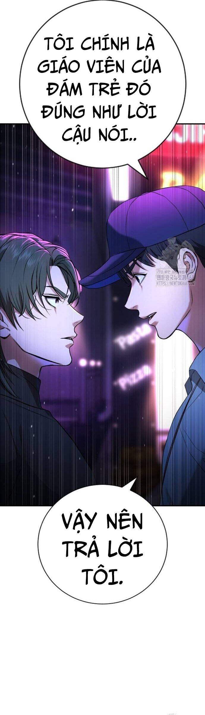 Goo Sera Chap 16 - Next Chap 17