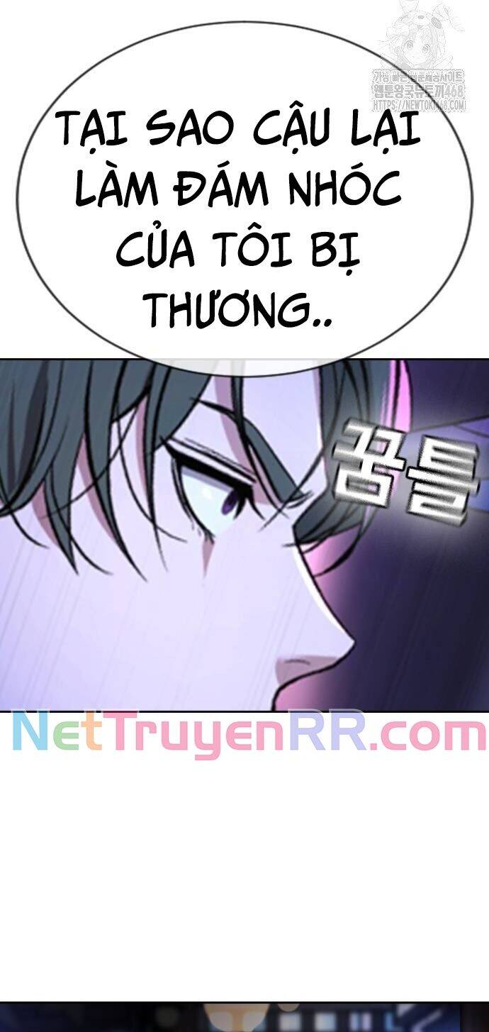 Goo Sera Chap 16 - Next Chap 17