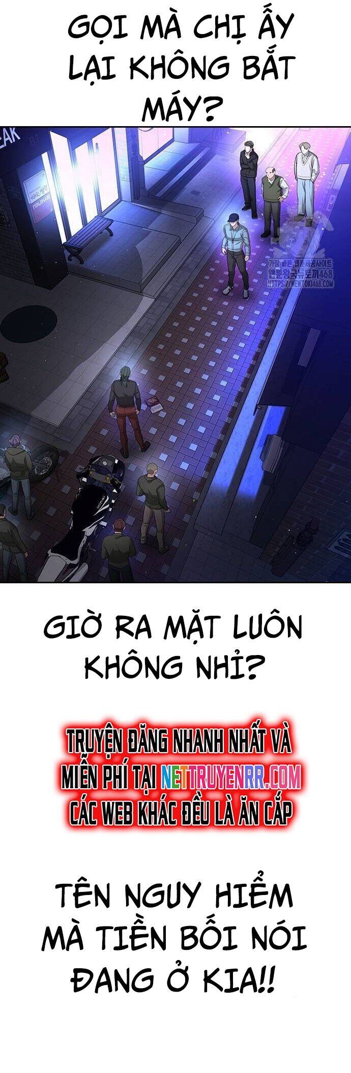 Goo Sera Chap 16 - Next Chap 17
