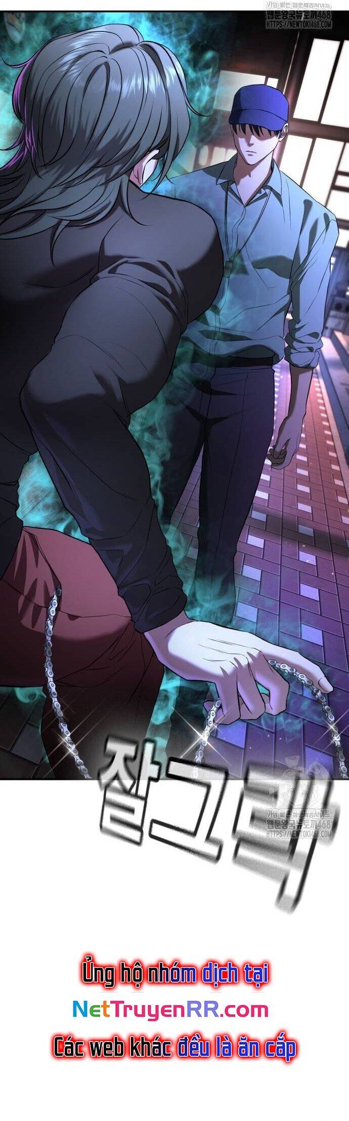 Goo Sera Chap 16 - Next Chap 17