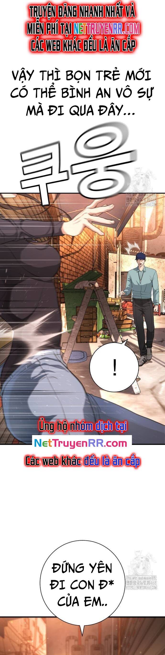 Goo Sera Chap 16 - Next Chap 17