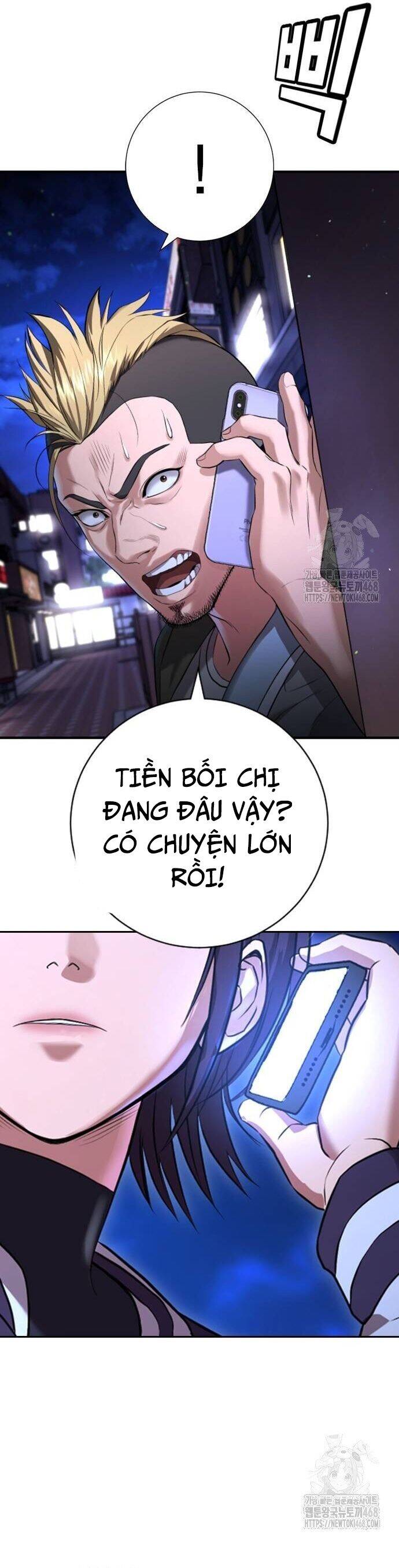 Goo Sera Chap 16 - Next Chap 17