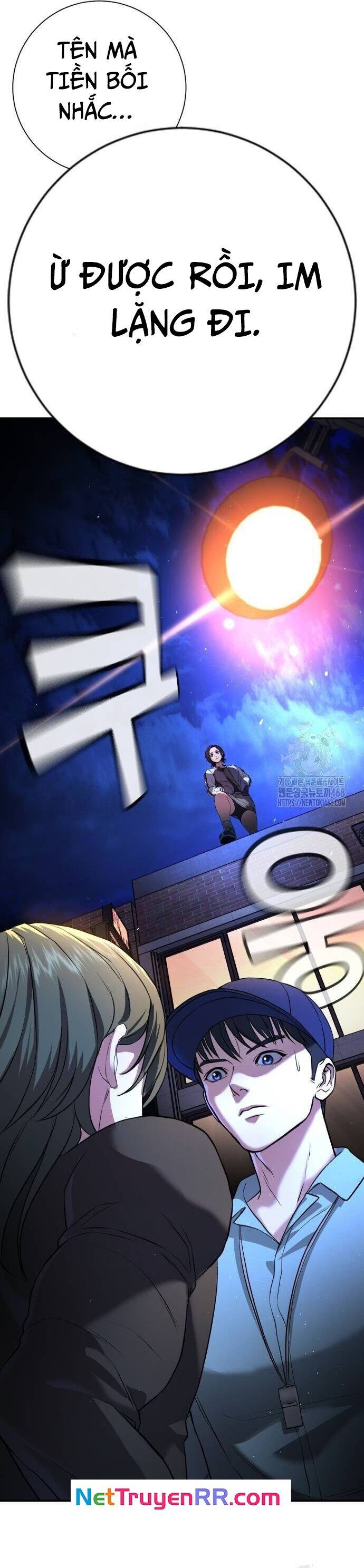 Goo Sera Chap 16 - Next Chap 17