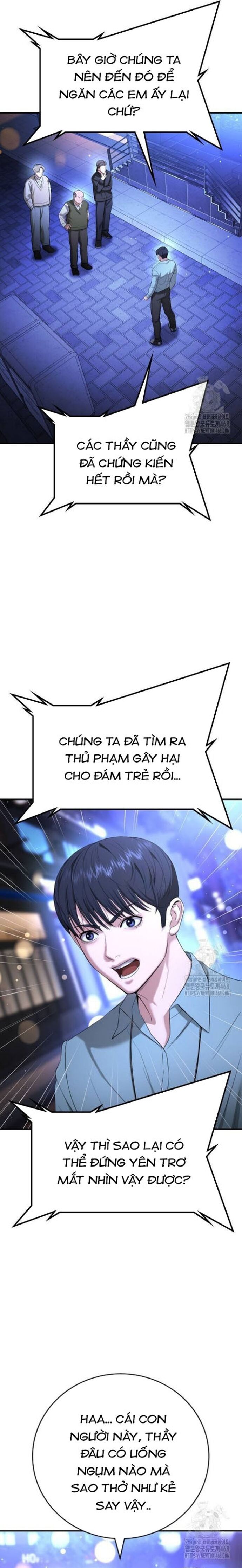 Goo Sera Chap 17 - Next Chap 18