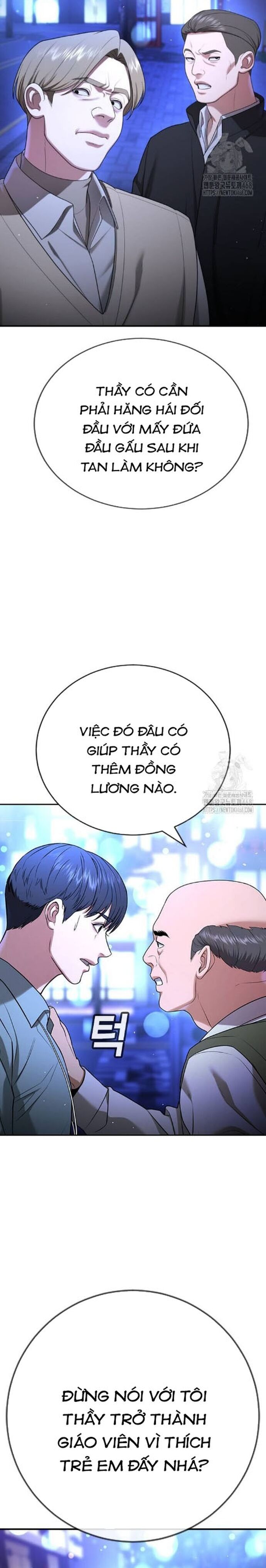 Goo Sera Chap 17 - Next Chap 18