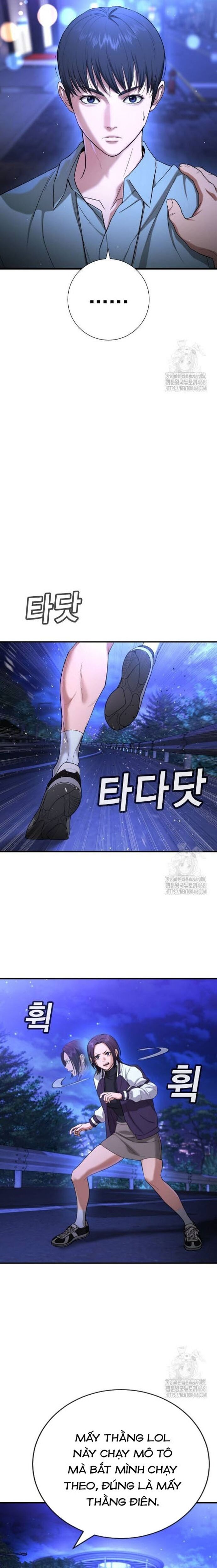 Goo Sera Chap 17 - Next Chap 18