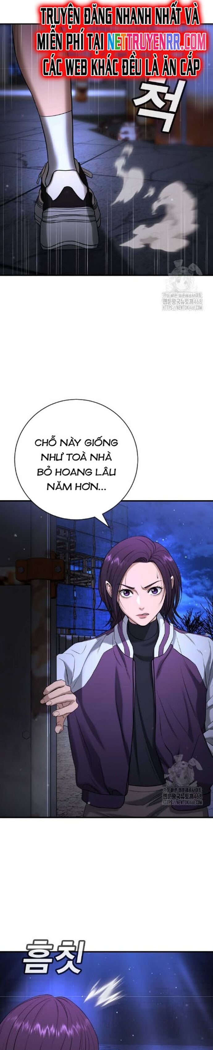 Goo Sera Chap 17 - Next Chap 18