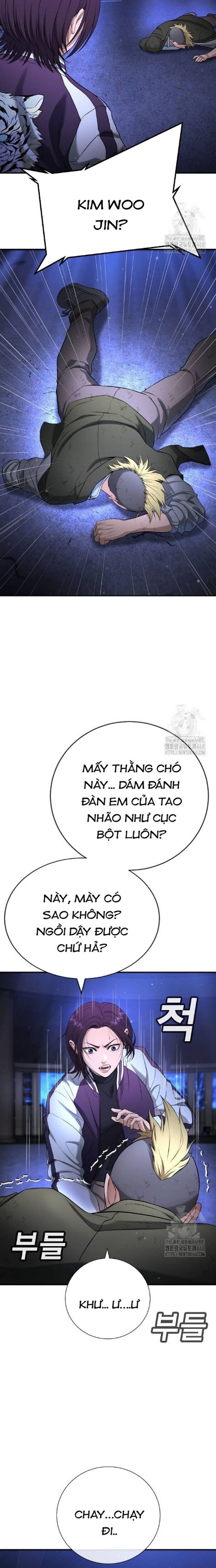 Goo Sera Chap 17 - Next Chap 18