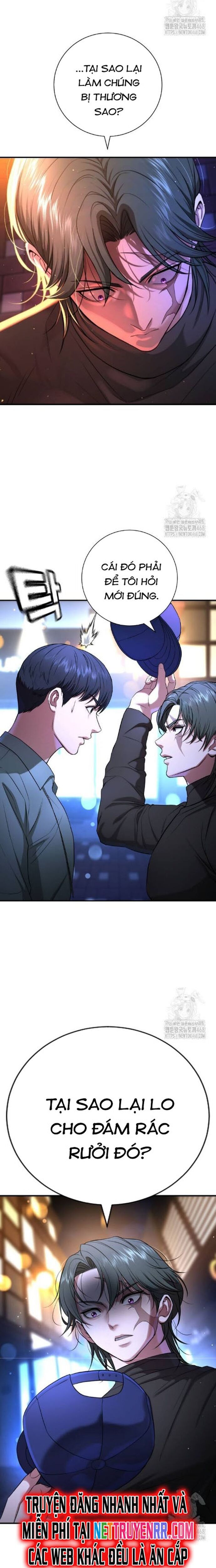 Goo Sera Chap 17 - Next Chap 18