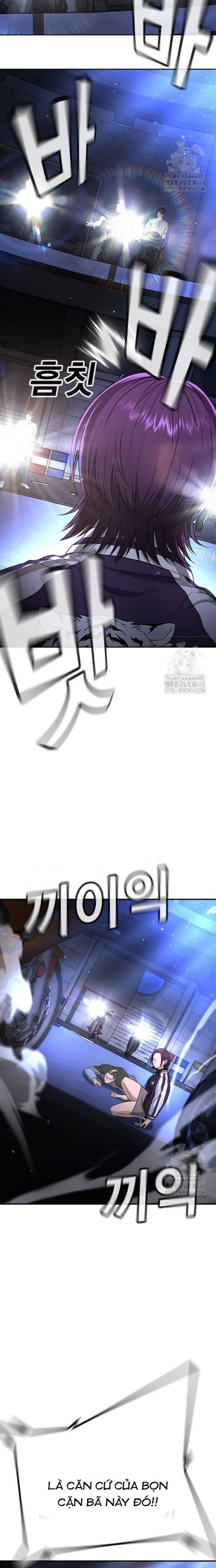 Goo Sera Chap 17 - Next Chap 18