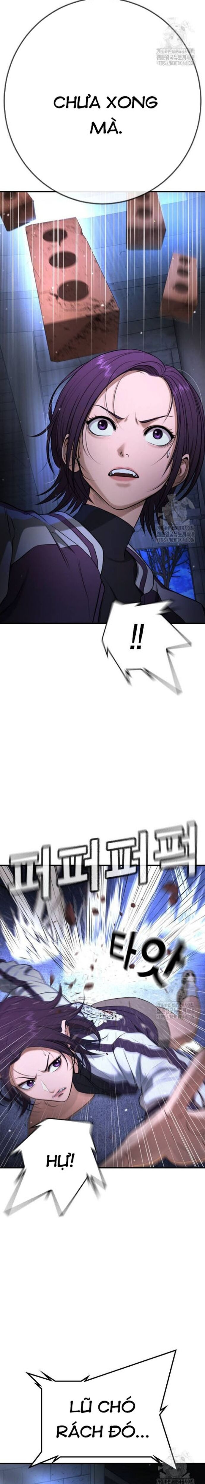 Goo Sera Chap 17 - Next Chap 18