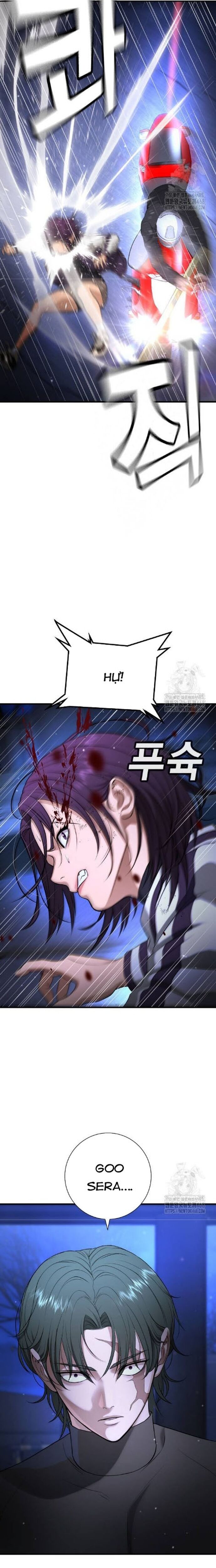 Goo Sera Chap 17 - Next Chap 18
