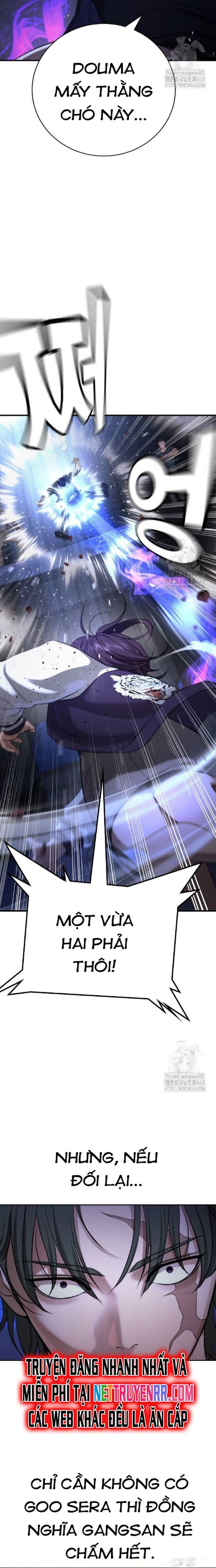 Goo Sera Chap 17 - Next Chap 18