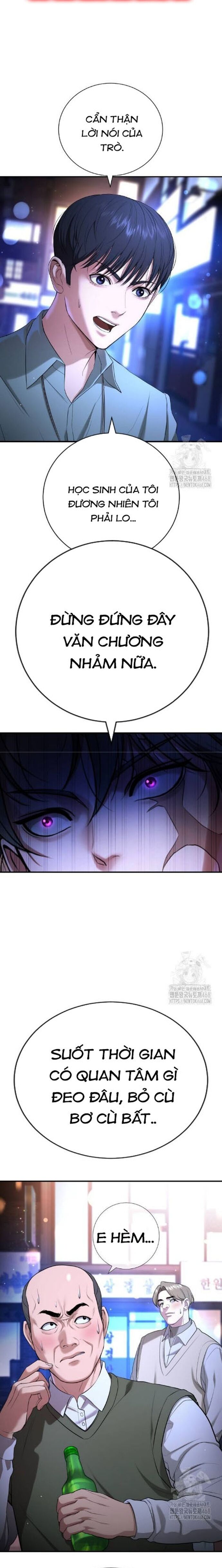 Goo Sera Chap 17 - Next Chap 18