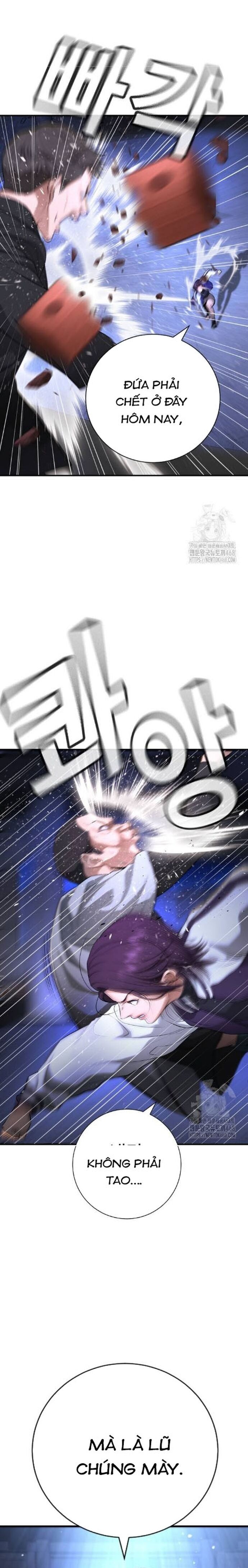 Goo Sera Chap 17 - Next Chap 18