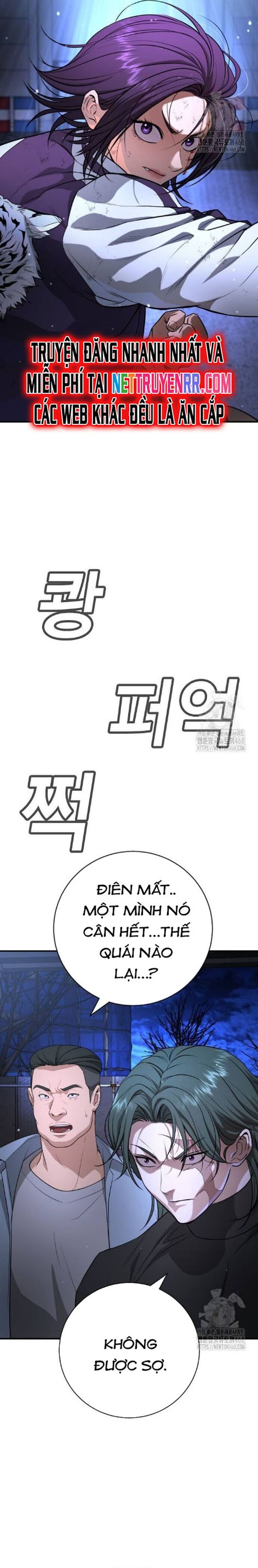 Goo Sera Chap 17 - Next Chap 18