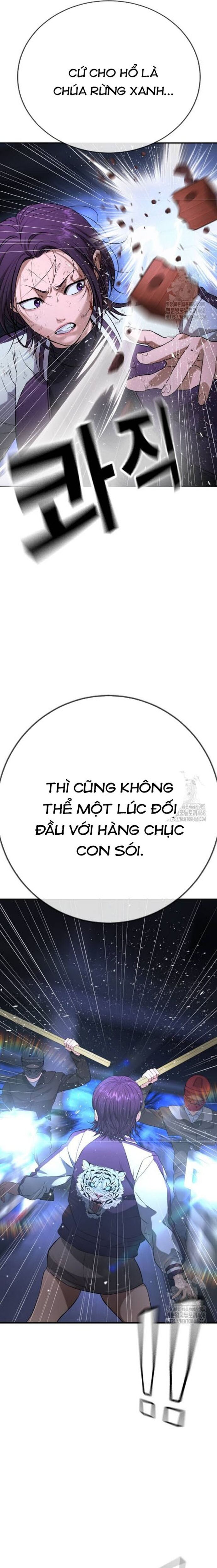 Goo Sera Chap 17 - Next Chap 18