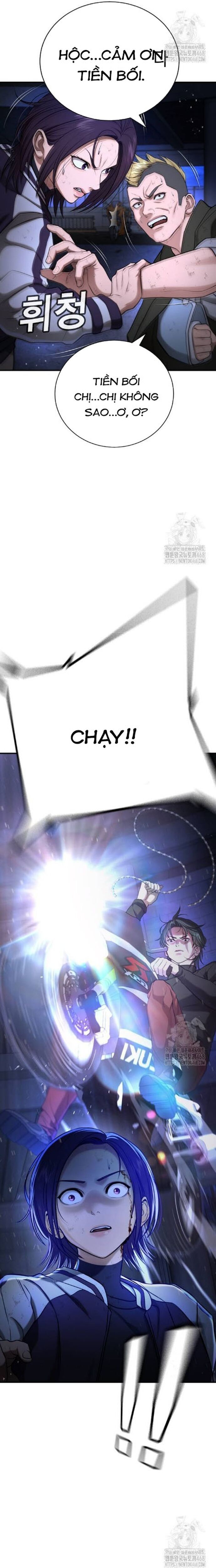 Goo Sera Chap 17 - Next Chap 18