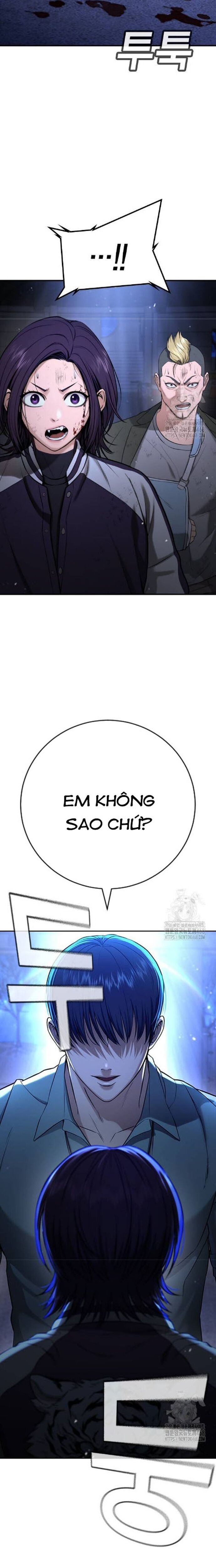 Goo Sera Chap 17 - Next Chap 18