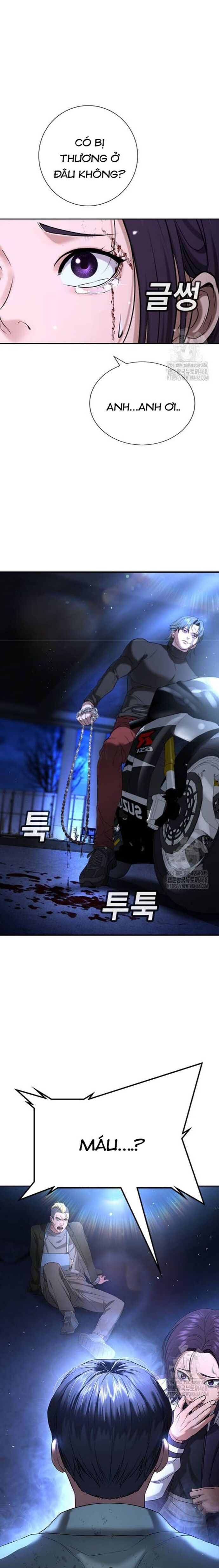 Goo Sera Chap 17 - Next Chap 18