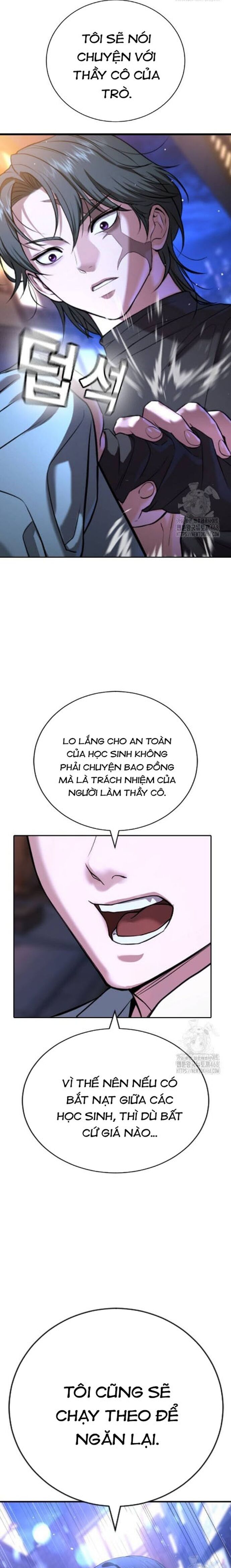 Goo Sera Chap 17 - Next Chap 18