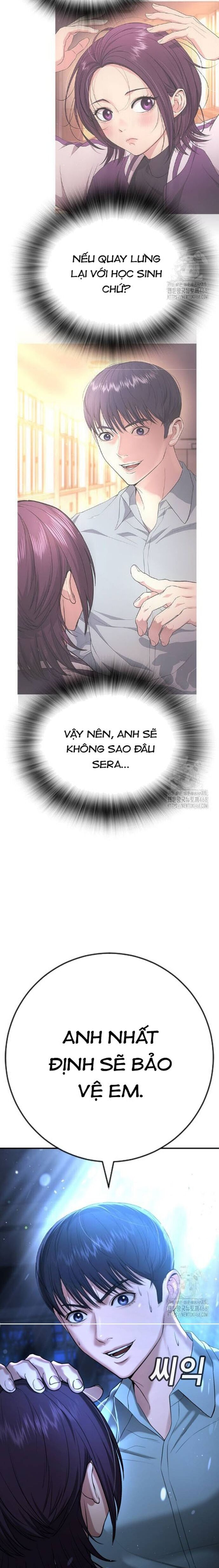 Goo Sera Chap 17 - Next Chap 18