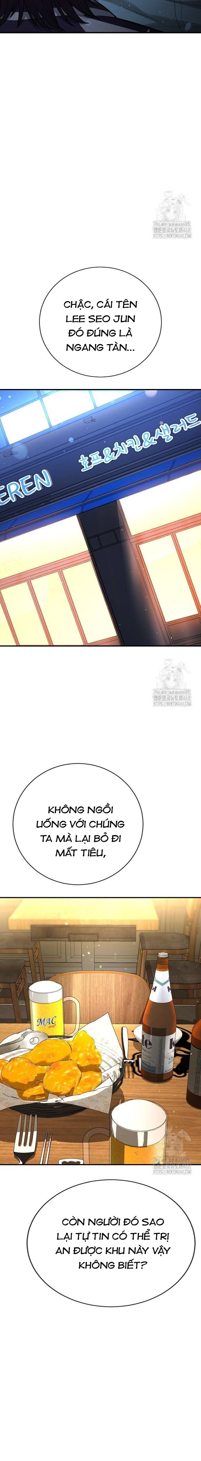 Goo Sera Chap 17 - Next Chap 18