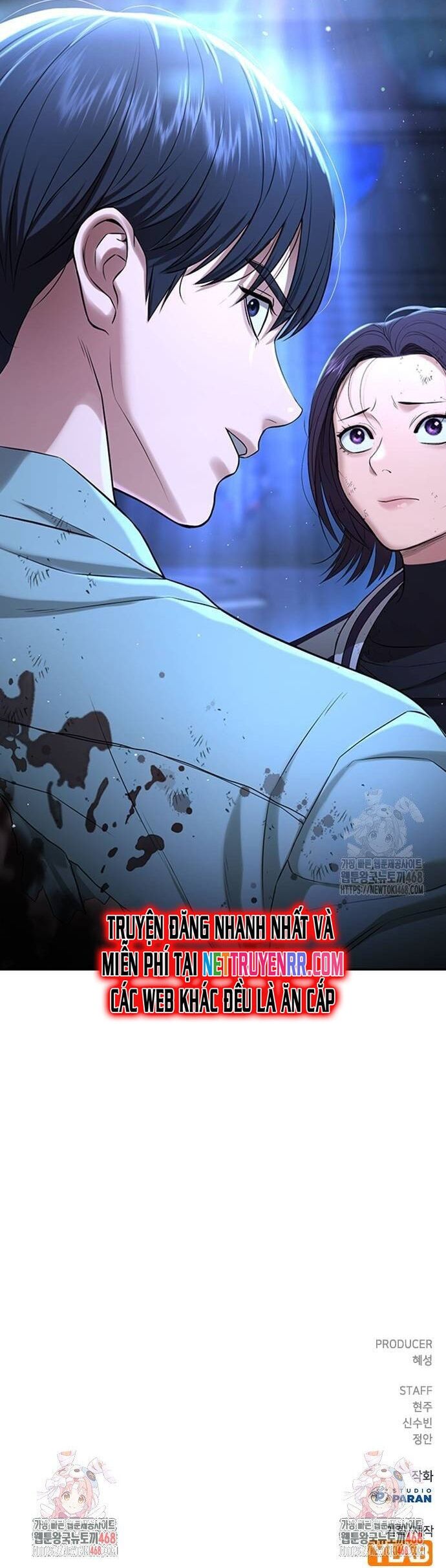 Goo Sera Chap 17 - Next Chap 18