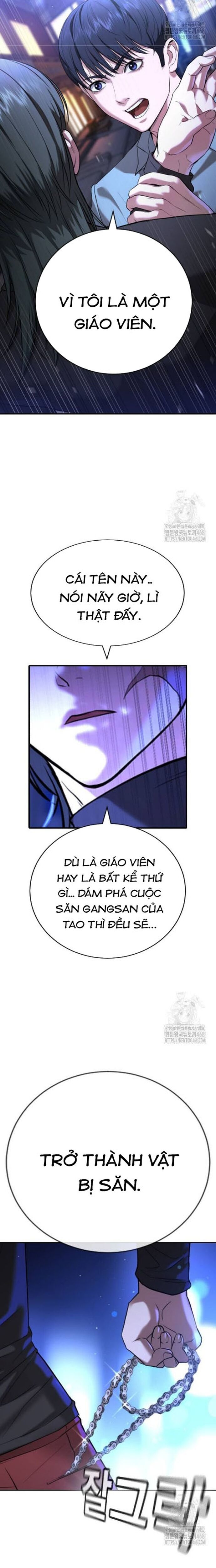Goo Sera Chap 17 - Next Chap 18
