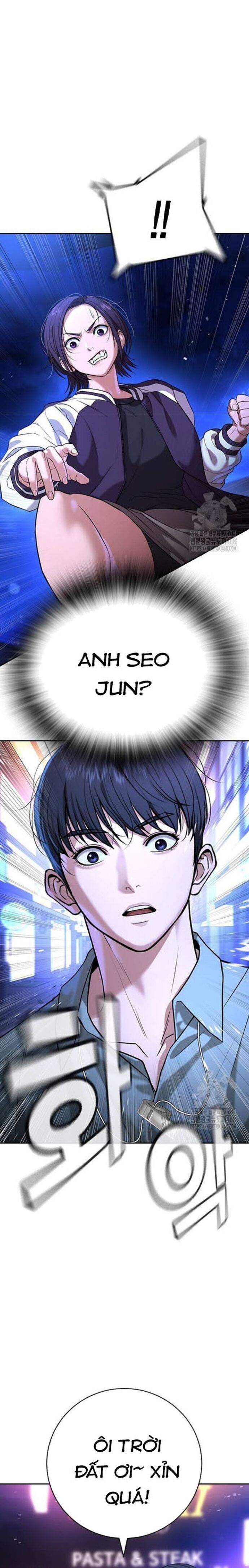 Goo Sera Chap 17 - Next Chap 18