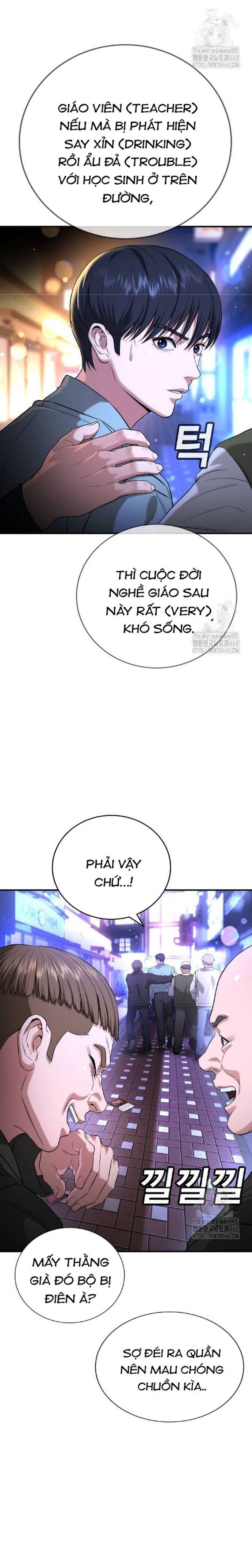 Goo Sera Chap 17 - Next Chap 18