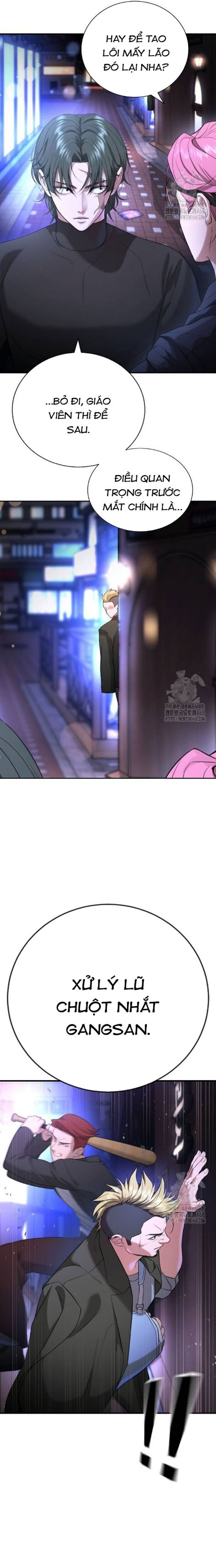 Goo Sera Chap 17 - Next Chap 18