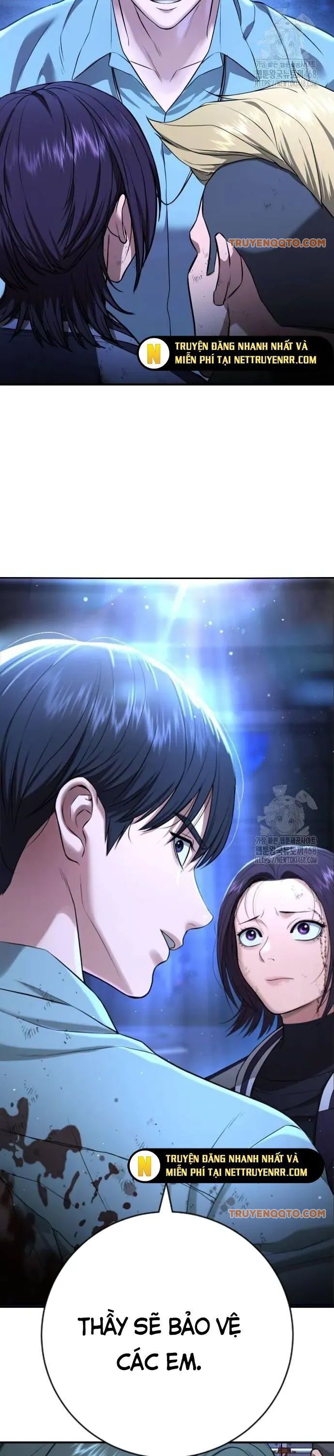 Goo Sera Chap 18 - Next Chap 19
