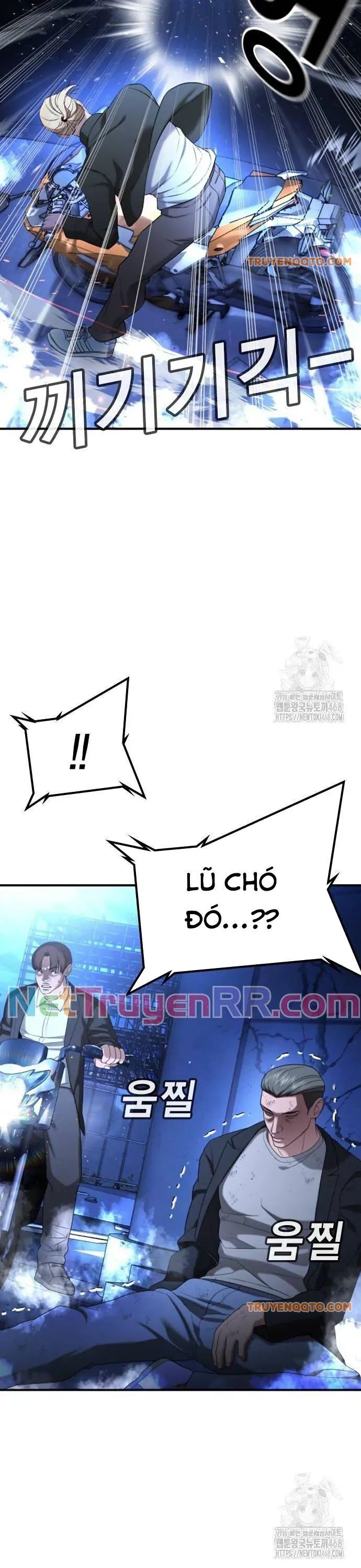 Goo Sera Chap 18 - Next Chap 19