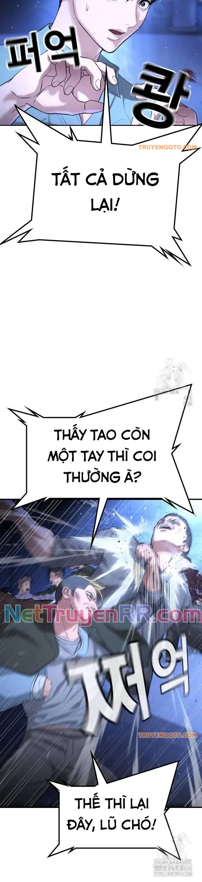 Goo Sera Chap 18 - Next Chap 19