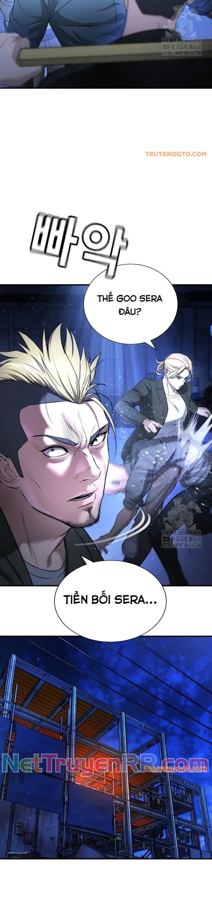 Goo Sera Chap 18 - Next Chap 19