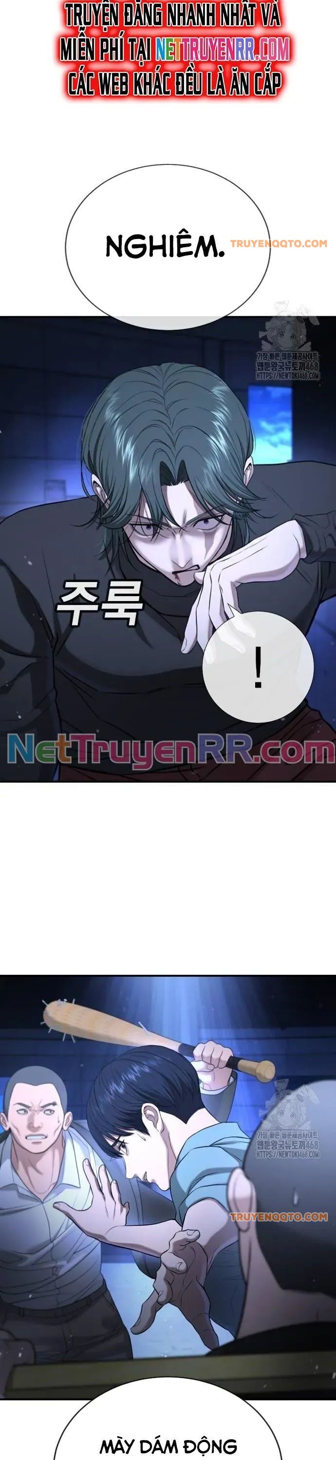 Goo Sera Chap 18 - Next Chap 19