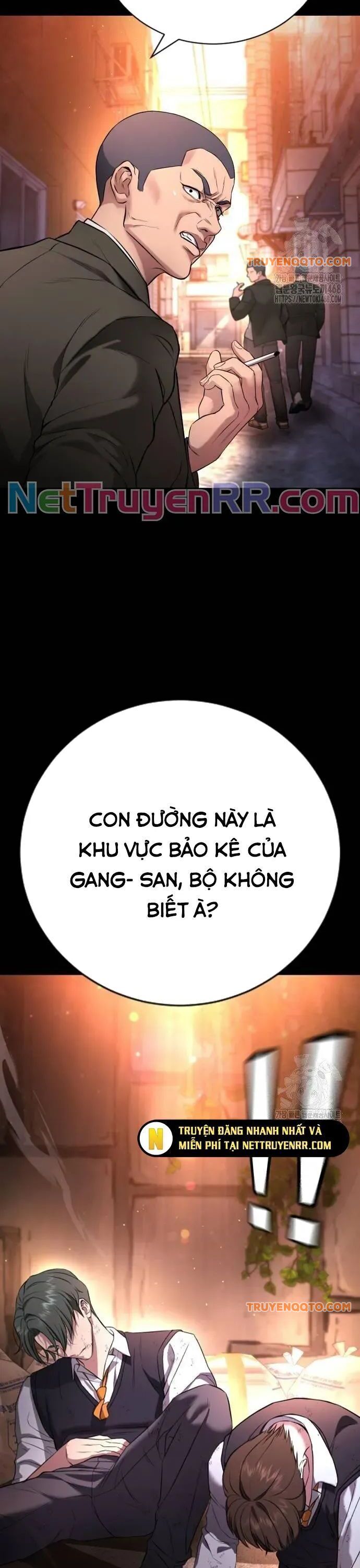 Goo Sera Chap 18 - Next Chap 19