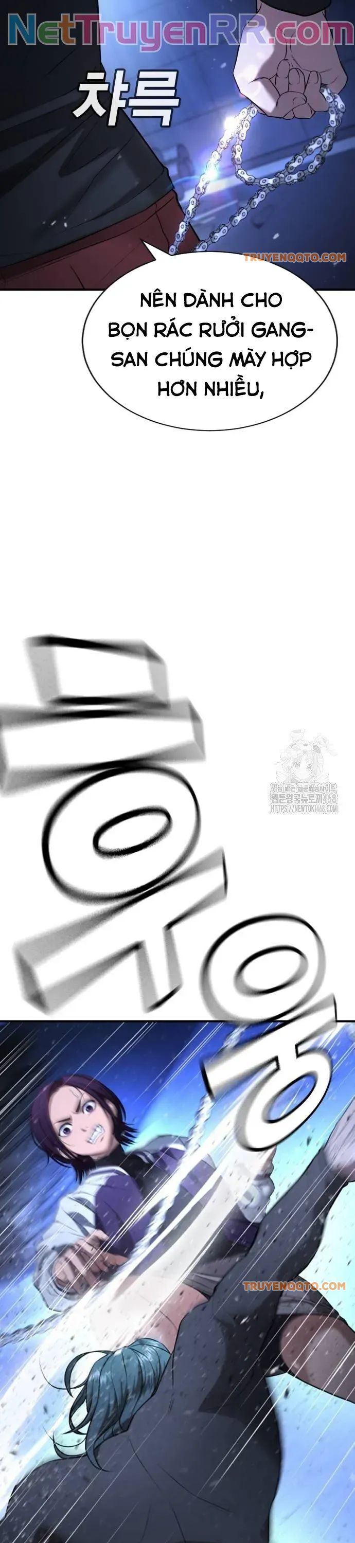 Goo Sera Chap 18 - Next Chap 19