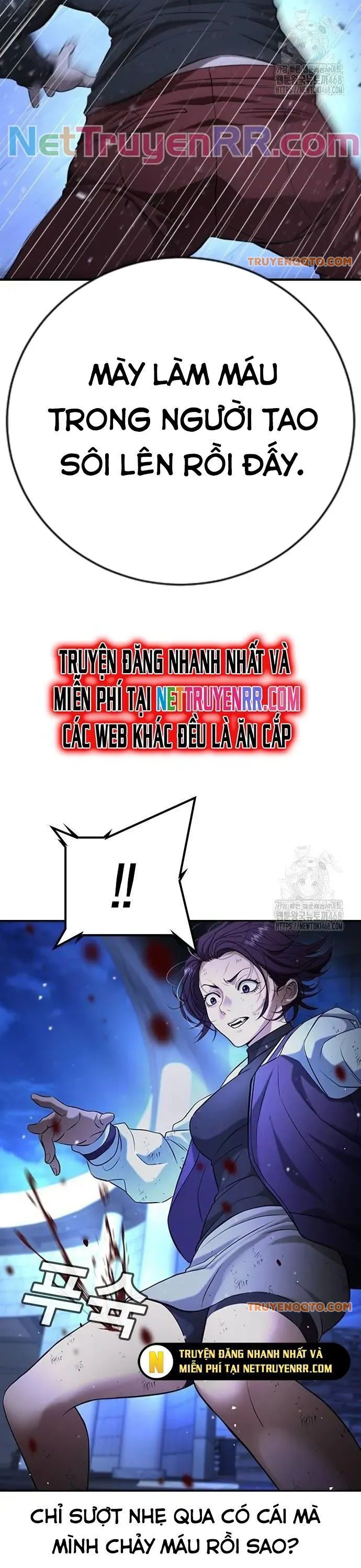 Goo Sera Chap 18 - Next Chap 19
