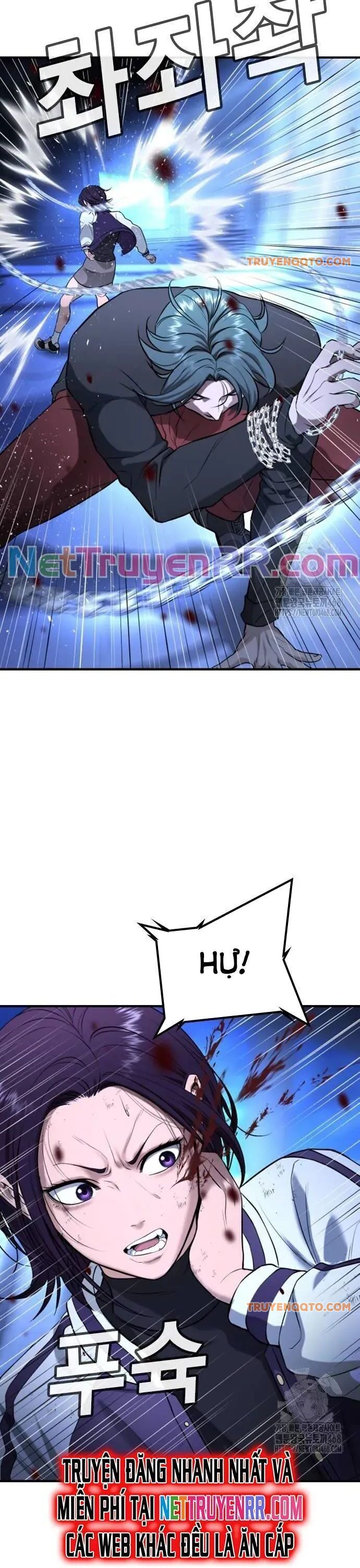 Goo Sera Chap 18 - Next Chap 19