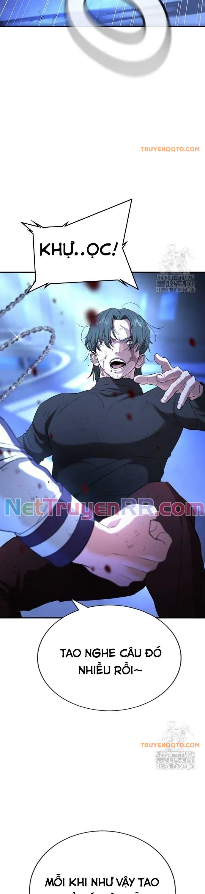 Goo Sera Chap 18 - Next Chap 19