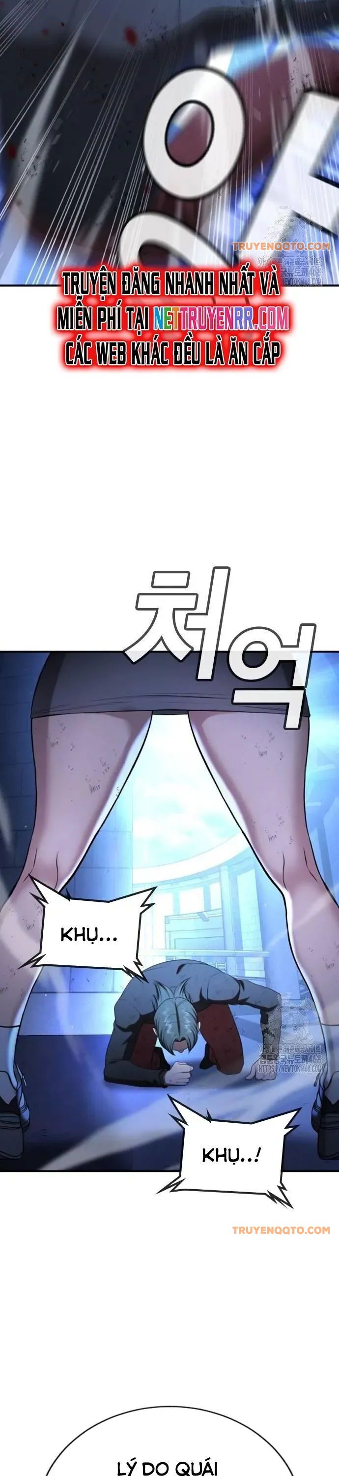 Goo Sera Chap 18 - Next Chap 19