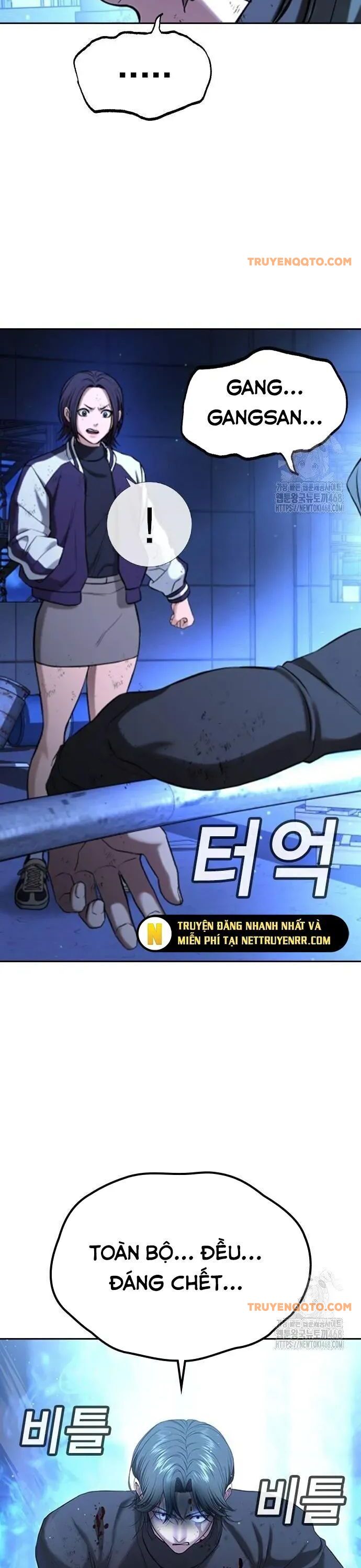 Goo Sera Chap 18 - Next Chap 19
