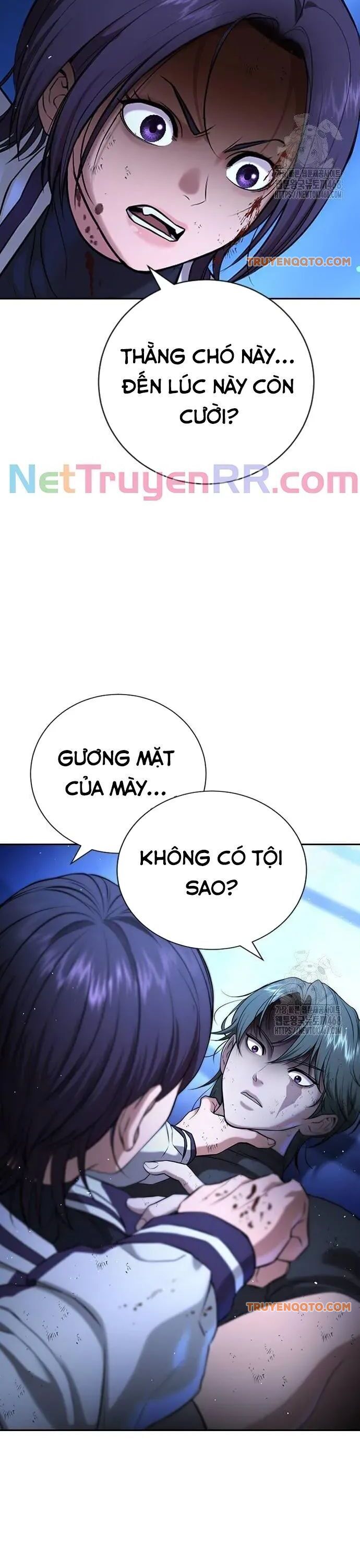 Goo Sera Chap 18 - Next Chap 19