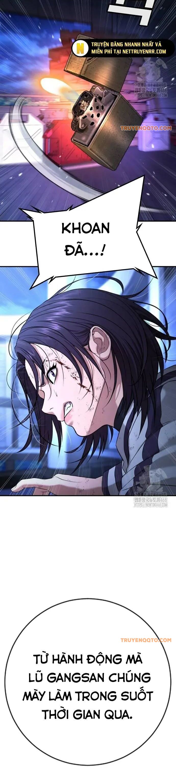 Goo Sera Chap 18 - Next Chap 19