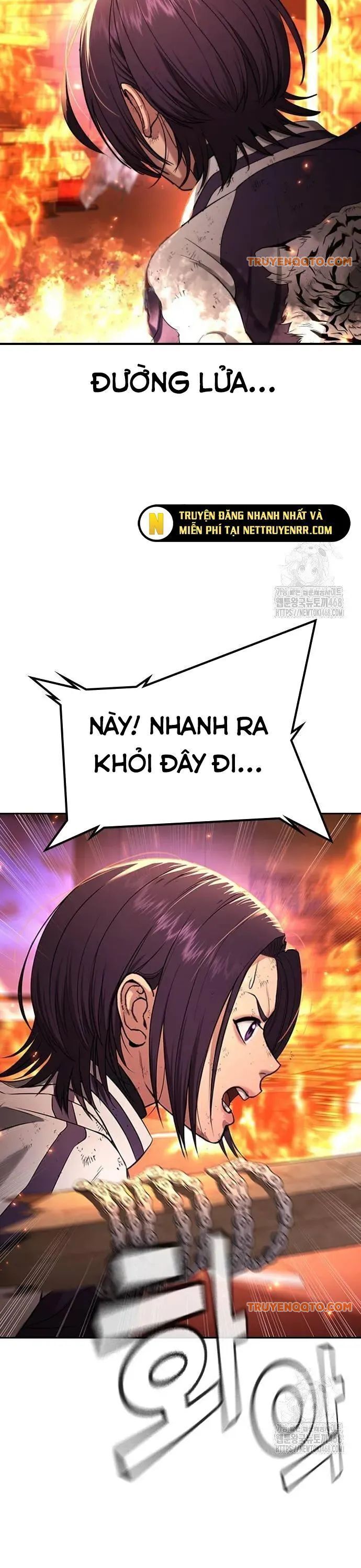Goo Sera Chap 18 - Next Chap 19