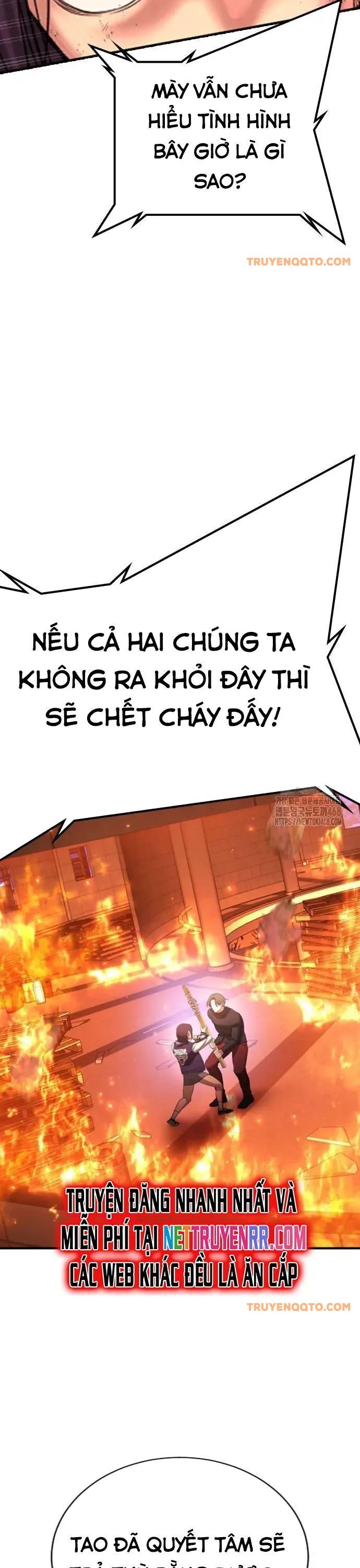 Goo Sera Chap 18 - Next Chap 19