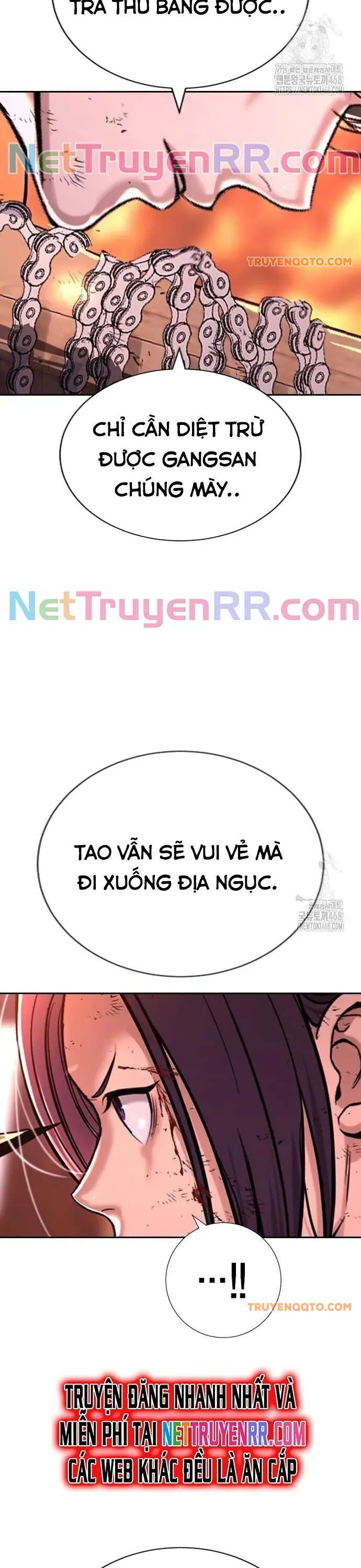 Goo Sera Chap 18 - Next Chap 19