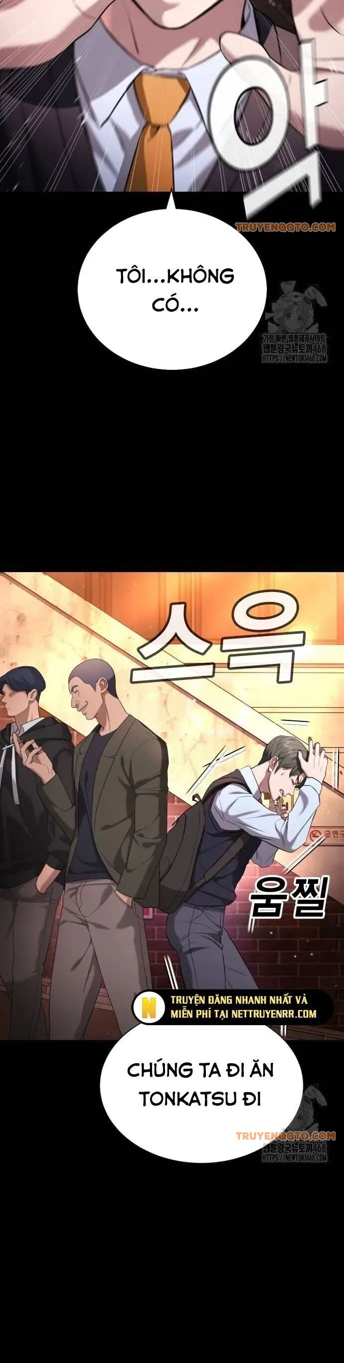 Goo Sera Chap 19 - Next Chap 20